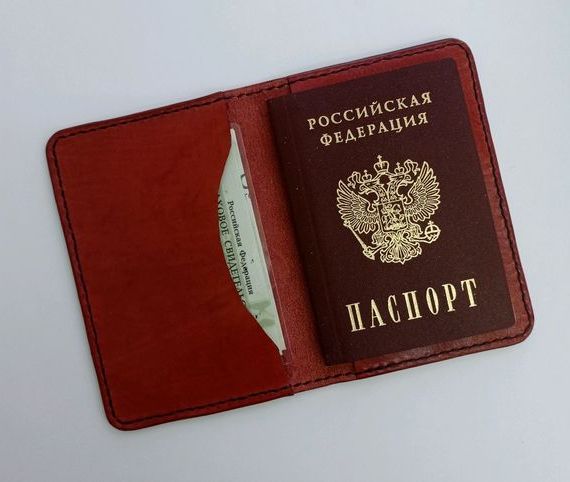 прописка в Десногорске